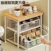 Estante de almacenamiento para portavasos de agua de mesa, portavasos de café, estante para tazas de té y juego de té para el hogar, estante de almacenamiento para aparador