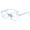Liangsha 2024 Armazón Infantil con Almohadillas Nasales Suaves de Silicona Armazón Cómodo de Tr90 con Gafas para Miopía para Niños de 4 Años Armazón