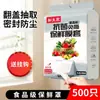 Tampas descartáveis de plástico de grau alimentício com tampa flip-top removível, abertura elástica, tamanho grande, à prova de poeira, para tigelas, atacado