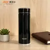 Modelo nuevo, directo del fabricante, taza térmica de oficina simple y elegante, acero inoxidable 304, gran capacidad, vaso de agua portátil