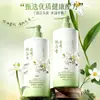 Champú Fragancia Fresca de Gardenia, Control de Grasa, Voluminoso, Anticaspa, Limpiador, Fragancia de Larga Duración, Champú Suave al por Mayor