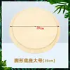 Accesorios para Árboles para Gatos Poste Alto Poste de Sisal Palo Redondo de Madera Maciza Palo de Madera Redondo de Repuesto Material Universal para Bricolaje Juguete para Gatos