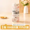 Paño de limpieza antibacterial desechable de 10A, paño de cocina desechable resistente al desgarro, paño de limpieza para perezosos, paño de cocina desechable