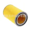 Suministro de Fabricantes Filtro de Aire Más Vendido 721-1109560-20 Elemento de Filtro de Aire