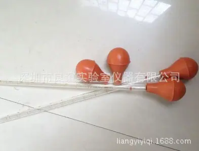 吸球 (2)