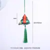 Festival del Bote del Dragón 2026 Nuevo Estilo Triángulo Zongzi Bolsita Colgante Caja de Regalo Decoración Colgante Adorno Pequeño Portátil