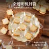 Sacos de Embalagem Crocante de Floco de Neve, Sacos Seláveis para Biscoitos, Caixas de Presente para Doces e Tâmaras de Leite, Embalagens Individuais para Torrone
