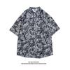 Camisa de Flores Hawaianas Tailandesas Estilo Retro de Hong Kong Casual Holgada Estilo de Playa para Vacaciones Camisa de Manga Corta para Pareja Moderna