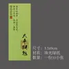 Nuevas pegatinas de sellado para té de primavera en stock, etiquetas autoadhesivas para té para Bi Luo Chun y Longjing pre-Qingming, hechas a medida para bolsas y cajas