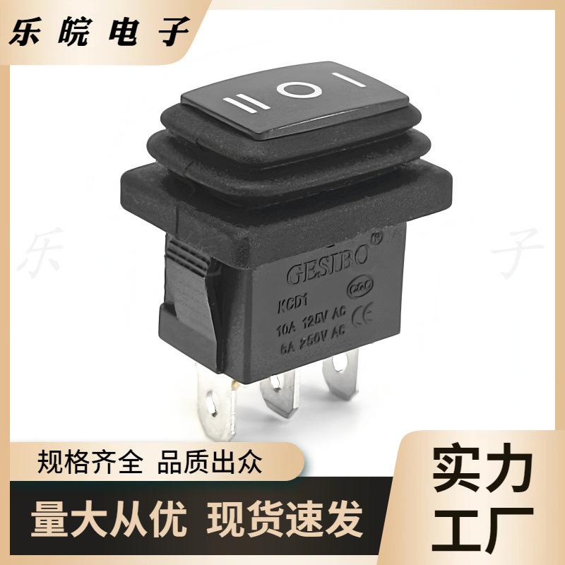 大泽工具_20251026200417