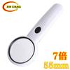 Lâmpada 3LED UV fluorescente detector de dinheiro 7 vezes 55mm portátil leitura HD leitura identificação nova lupa de plástico