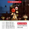 Guirnalda de Campanas Navideñas Pegatina de Vidrio Estático Lazo Rojo Pegatina Decorativa para Ventanas para Tiendas