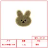 Bordados em Toalha Cabeça de Urso Fofa e Coelho Adesivos de Patch para Roupas Infantis, Adesivos Decorativos para Capinhas de Celular, Adesivos de Emblema para Chapéus