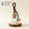Frasco Vazio para Perfume de Carro, Pingente de Fragrância para Carro, Frasco de Vidro com Tampa de Madeira Maciça, Frasco Difusor Universal para Óleos Essenciais, Fornecimento Direto do Fabricante