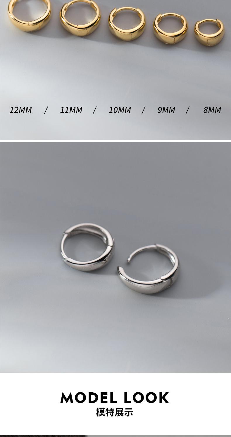 M03641耳钉模特图-(1)_03.jpg