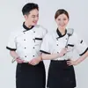 Ropa de trabajo de chef para hombre, de manga corta, fina, de verano, transpirable, de moda, para mujer, para restaurante.