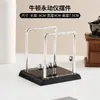 Balanço de Bola "Máquina de Movimento Perpétuo" Instrumento Criativo Ornamento de Mesa para Escritório Crianças Estudantes Professores Festival Outro