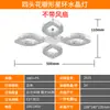 Luminária Ventilador de Cristal Estilo Nórdico Led Ventilador de Teto de Alto Padrão para Sala de Estar e Sala de Jantar E27 Vento Forte Ventilador de Quarto Lustre