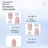 Ferramentas para unhas amaciante esfoliante farpado cuidados com as mãos hidratante nutrição óleo suprimentos de cuidados