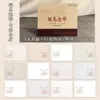 Calendario de Escritorio de Caligrafía 2026, Modelo Nuevo para el Año del Caballo, Calendario Creativo Semi-Crudo en Blanco Hecho a Mano, Calendario de Escritorio Mensual Extraíble