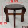Bancos Pequeños de Baile para Accesorios, Performance Musical de Pesca con Luz, Baile de Puente de Madera para Personas Mayores, Taburete de Recuerdo para el Día del Niño