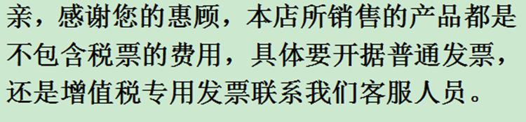 详情-18