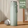 Termo tipo bala de acero inoxidable 316, Taza de agua con asa atractiva para estudiantes hombres y mujeres, Taza de regalo, Personalizable al por mayor