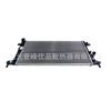 Fabricante Poderoso de Todas las Series de Autopartes Tanque de Agua del Radiador 10853510 Adecuado para 19 Roewe Erx5 National Vi