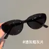 Gafas de Sol Retro Trendy 2026 con Marco Negro y Lentes Marrones para Mujer, Polarizadas, con Acabado de Alta Gama y Protección UV