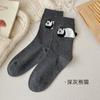 Calcetines Blancos de Media Caña para Mujer, Calcetines de Algodón Transpirables Absorbentes del Sudor de Otoño, Calcetines Largos Versátiles Grises Lindos de Dibujos Animados, Calcetines de Maternidad