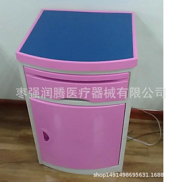 微信图片_20190416095450.jpg