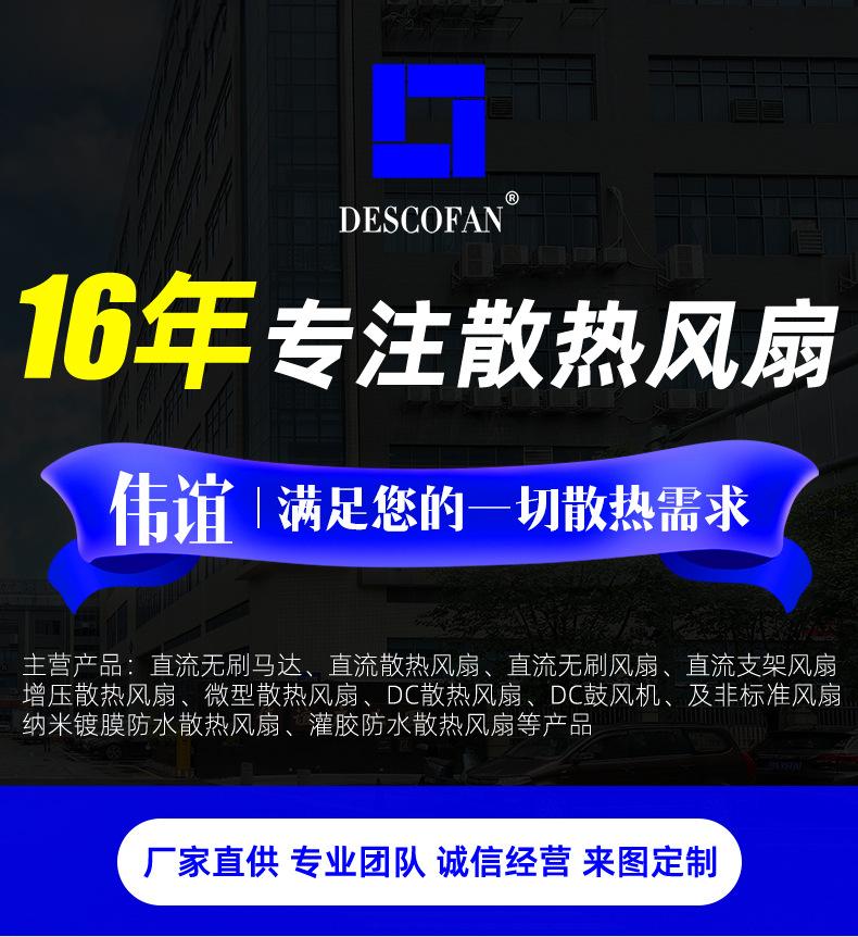 详情页_01.jpg