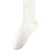 Calcetines de Algodón Puro para Hombre, Primavera y Verano, Color Sólido, Antibacterianos, Media Pantorrilla, Deportivos, Nuevo Modelo Popular 2026, Venta al por Mayor desde Fábrica de Origen de Zhuji