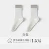 Calcetines de Yoga de Verano Antideslizantes Profesionales para Mujer Pilates Calcetines Deportivos de Interior Calcetines de Running de Doble Capa Acanalados de Media Pantorrilla Venta al por Mayor