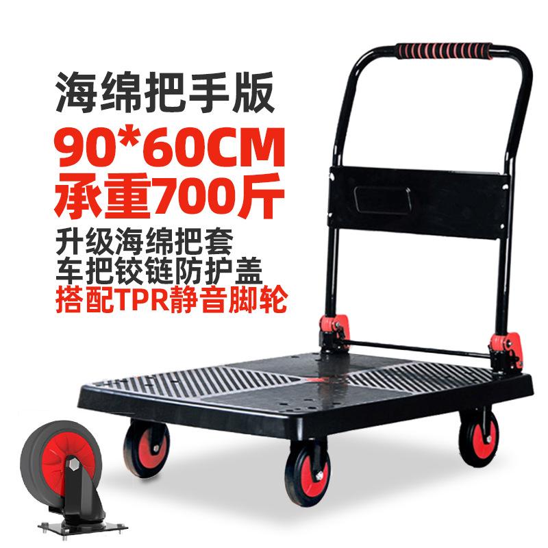 D2黑升级大静音