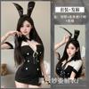 Sansheng Yin Lencería Sexy Puro Deseo Hueco Revela Busto Abstinencia Secretaria Bodycon Falda Uniforme Tentación Set 2901