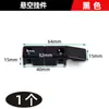 Painéis de Parede, Enfeites Redondos para Pendurar, Painéis de Parede Integrados, Conectores de Fixação para Painel de Parede, Conectores de Encaixe, Fixadores de Painel Macio, Links
