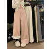 2025 Nova Coleção Inverno/Primavera Calça de Caxemira Forrada com Lã Engrossada Cordão Dagging Perna Larga Calças Casuais Bolso Feminino Combina com Tudo Feminino