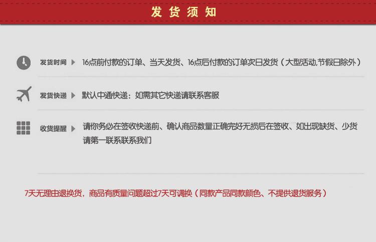 722096634395_17439047427923681