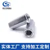 Fabricantes en stock tuerca hexagonal alargada galvanizada junta redonda alargada conexión hembra hexagonal alargada no estándar