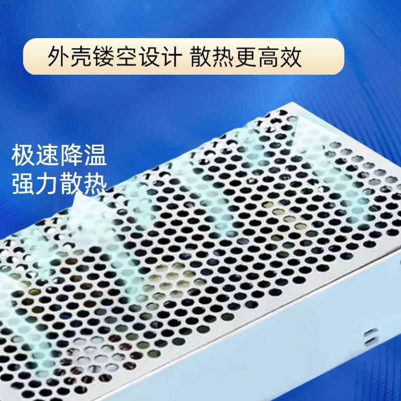 散热图