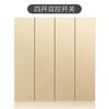 Panel Internacional de Enchufe e Interruptor Eléctrico Toma de Pared Doméstico Oculto 86 Oro Champán Panel Grande Tres Orificios