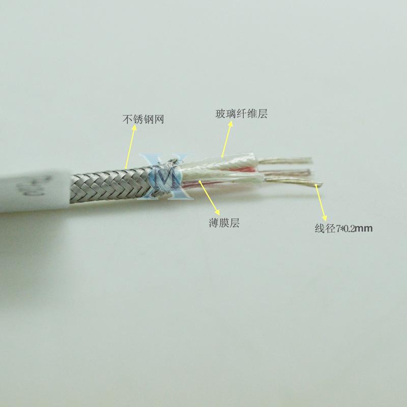 高温PT1003-7-0.2a1