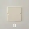 Tapa Decorativa Transparente para Cajas Eléctricas, Tapa de Caja Base Oculta, Tipo 86 de PVC para Interruptor y Enchufe, Placa de Cubierta de Interruptor Roja a