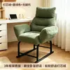 Sillón Sofá Plegable, Adecuado para Dormir y Reclinarse, Sillón para Siesta, Sofá Perezoso, Sillón Reclinable, Silla de Doble Propósito para Sentarse y Dormir, Silla de Ordenador, Sillón Reclinable Individual