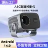 Proyector A10 transfronterizo con WIFI de doble banda, Android 14 inteligente de alta definición, proyector de cardán con enfoque manual