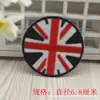 Amazon AliExpress Ropa Parches Decorativos para Pegar Insignia de Dibujos Animados Marcas de Tejido Cosidas a Mano Pegatinas de Bordado en Toalla para Caliente