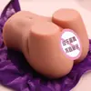 Copa de Masturbación Masculina para Trasero, Modelo Realista de Glúteos en Forma de U, Juguete Sexual de Medio Cuerpo