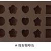 Hot-selling cross-border Dia dos Namorados coração em forma de diamante molde de silicone conjunto de cozimento de chocolate com martelo DIY