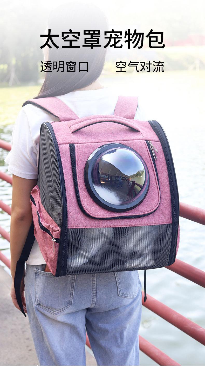 014款太空罩款_01 (1).jpg